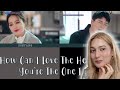 My Reaction to So Hyang x Shin Yong Jae | How Can I Love The Heartbreak, You’re The One I Love |