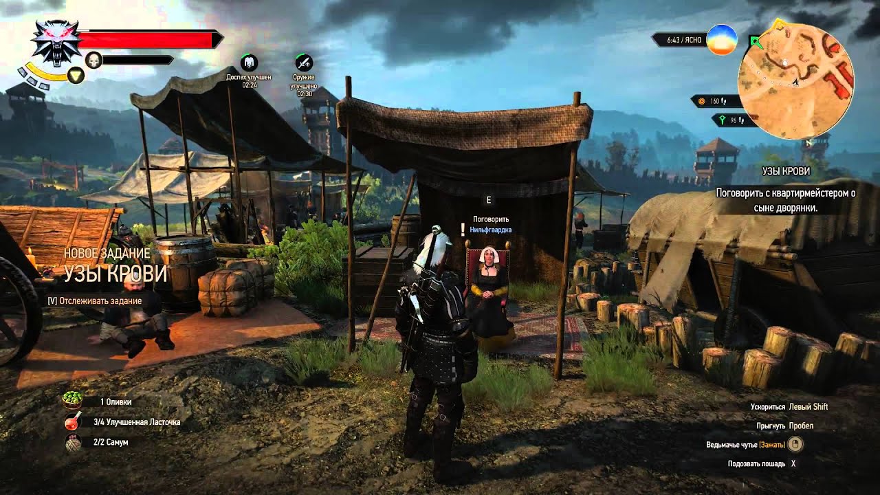 Сибирь 3 лагерь юколов. Полное прохождение 3. Lunar crisis прохождение. Полное прохождение 3. Easynick.