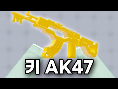 I finally tried it.. A mobile AR master's Ki AR review!