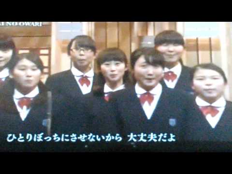 世界の終わり プレゼント