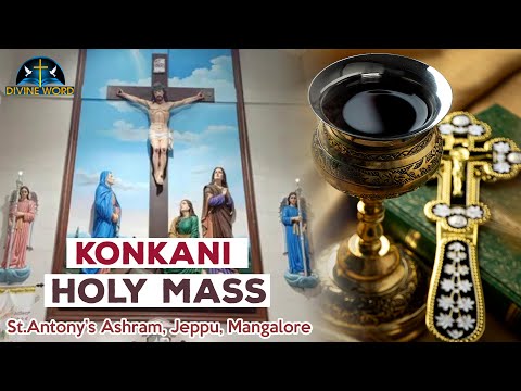Konkani Mass | 06-03-2026 | St. Anthony, Ashram, Jeppu