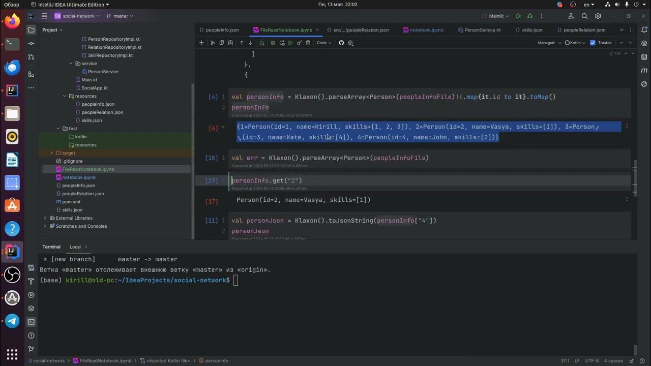 Обзор Klaxon или как работать с Json в Kotlin - YouTube