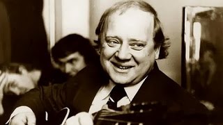 Юрий Визбор - Милая Моя Юрий Визбор - Милая Моя