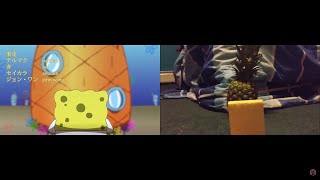 Spongebob Anime Ending: Animated vs Low-Budget Live Action side by side comparison