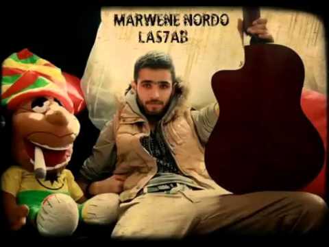 مروان نوردو الاصحاب كي ضارب