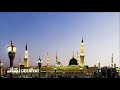 Ziyaarat e madina munawwara urdu