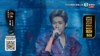 中年好聲音4|登峯之戰|吳亦偉演唱《皮囊》 李克勤讚佢舞步比原唱多|車婉婉|肥媽|周國豐|張佳添|海兒|娛樂|真人秀|終極7強|尹景順|尤淑情|許美琪|許雲妮|吳亦偉|蔡宓婕|鄭家聲|皮囊|李克勤|