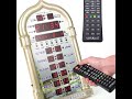 Digitale Islamische Gebetsuhr Mit Adhan Alarm Lifehacks Gadgets Kaufen Gebet Islam Mekkah Digitale Islamische Gebetsuhr Mit Adhan Alarm Lifehacks Gadgets Kaufen Gebet Islam Mekkah