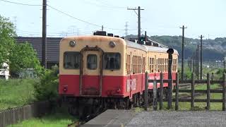 【キハ200形】小湊鉄道 光風台駅から普通列車発車