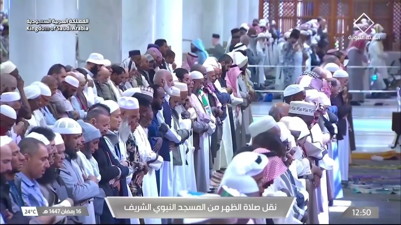 16th Ramadan 1447 Madeenah Dhuhr Sheikh Quraafi