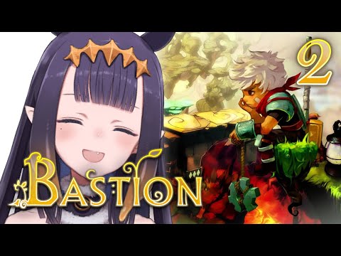 【Bastion】 The B in Bastion Stands for BONK 【#2】