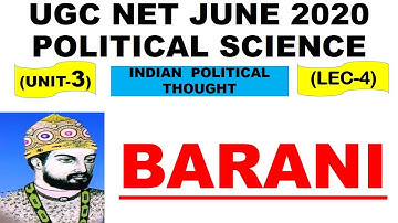 Barani Lec 4 UNIT 3 Political Science ugc net june 2020