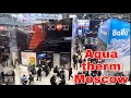 Новинки в сфере сантехники на выставке Aquatherm Moscow инженерной сантехники отопления 2023