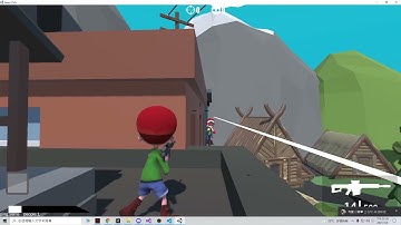 Unity 3D 多人第三人稱槍戰遊戲  介紹&實戰