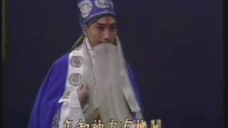 京劇 【文昭關】 伍子胥(五)于魁智