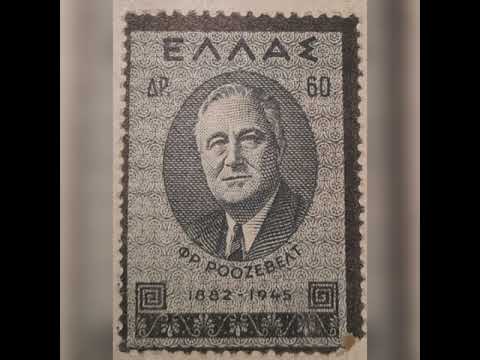 Most Expensive GREECE Rare Stamps | TGM Stamps Collection