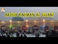 Watch Friends of Allah - 22nd June 2018 - Abdur Rahman Al Gilani Online In HD