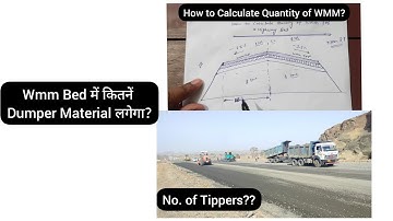 How to Calculate the Quantity of WMM in Highway & Expressway|| No. of Tippers???