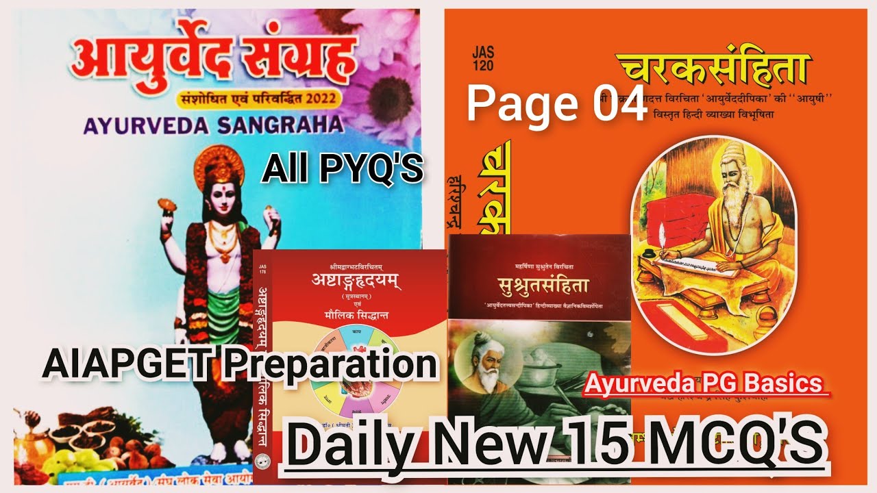Govind Pareek Page 04 Important Topics #bams #aiapget #ayurveda #mcqs 2026