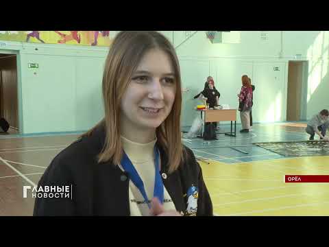 Орловские студенты состязались в метании дротиков и перекидывании диска.