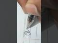 cursive handwriting #shorts #trending #handwriting #jejaktintanovi