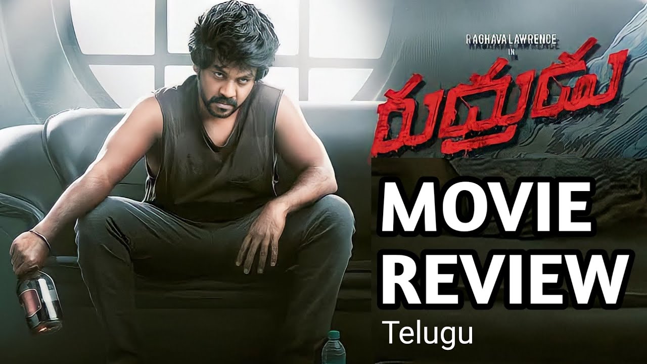 rudrudu movie review and rating
