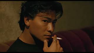 Radiance #23 A Moment of Romance (Benny Chan, 1990) Trailer