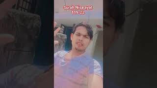 Surah Nisa ayat 119-22 #bayan