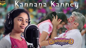 Praniti | Kannaana Kanney | Viswasam | Ajith Kumar | D.Imman | Sid Sriram