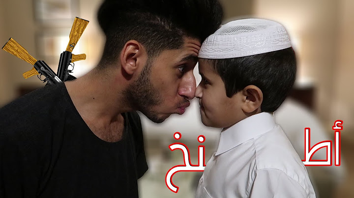#تحدي الهمس الرمضاني مع شبل قطر  ضحك×ضحك