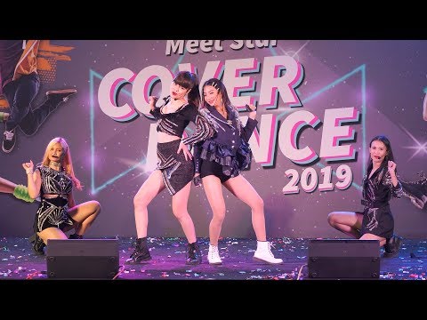 190825 Majestic Queen cover BLACKPINK - DDU-DU DDU-DU + SOLO + Kill This Love @ East Meet Star 2019