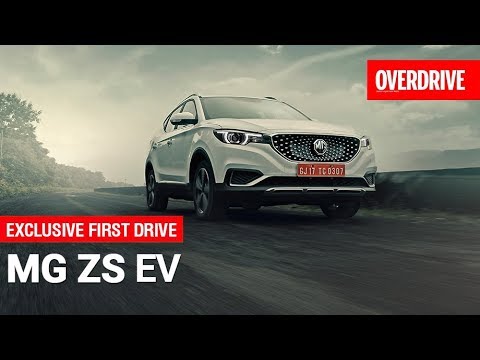 Mg zs ev price in india