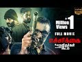 Echcharikkai Tamil Full HD Movie | Satyaraj, Varalaxmi Sarathkumar, Yogi Babu | MSK Movies