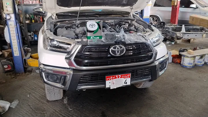 2020-2025 Toyota hilux transmission fluid change step by step