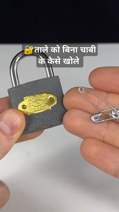 Tale ko Bina chabi ke kaise khole || How to unlock lock without key #shorts