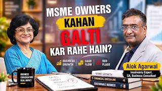 Is your MSME business financially healthy?