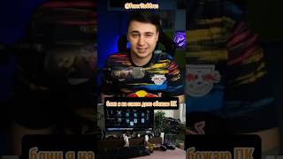 FIFA FC25 на ПК  - самое приятное из всех. FAVOR1TE