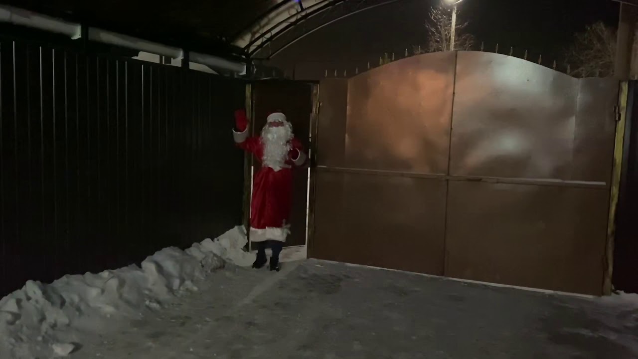 2020 жана жыл Костанай