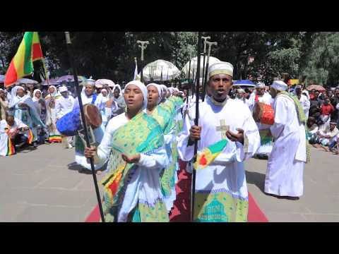 ቪዲዮ: መጀመሪያ የካቲት 23 ባልዎን እንዴት እንኳን ደስ አለዎት