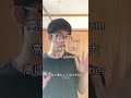 3Kなのにもてない