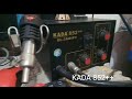 طريقه استعمال الهوت  852