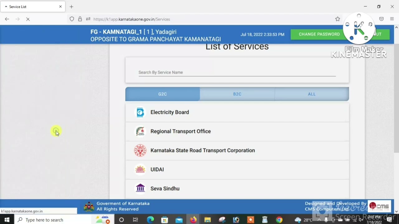 How to check grama one/karnataka one Wallet balance