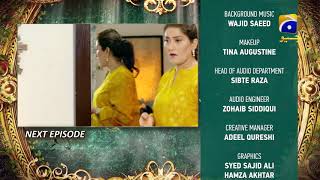 Ishq Jalebi - Episode 33 Teaser - 15th May 2021 - HAR PAL GEO