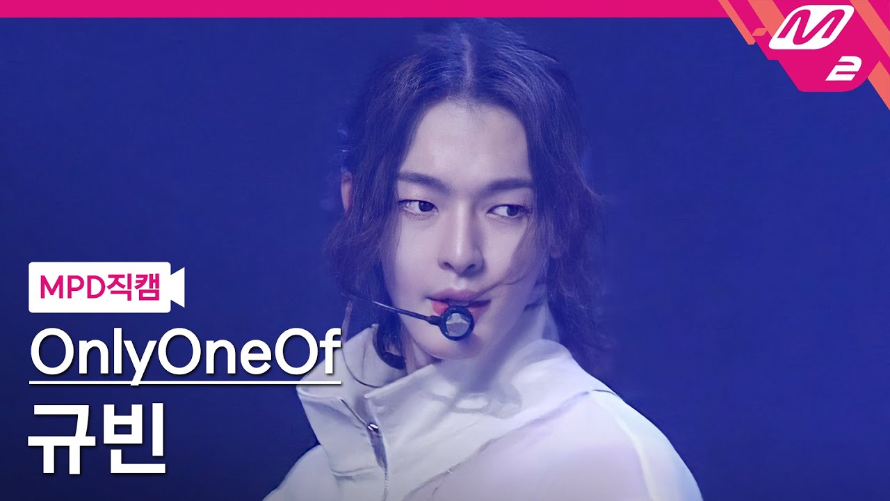 ケイビー「skinz」公式Fancamのサムネイル