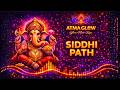 Siddhi Path | Yoga Rave Psytrance for Ecstatic Dance &amp; Trance Festivals | Atmaglow
