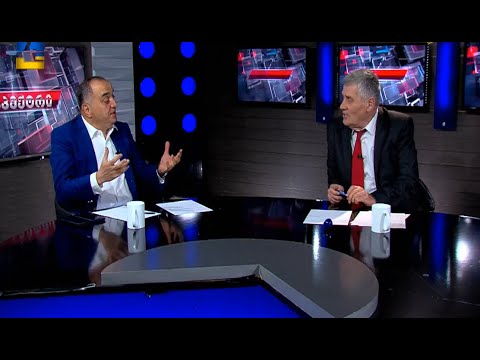 მალე რუსეთი მძიმე მდგომარეობაში აღმოჩნდება, უკრაინის ამბები შეცვლის მსოფლიოს, ჩვენ სად ვართ?-ნაყოფია