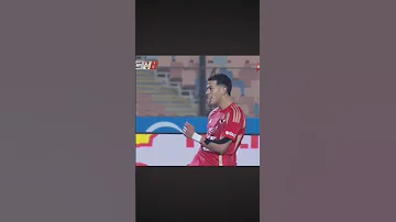مهارات إمام عاشور امام الجونه ابطال الاهلي مصر اكسبلور كرة القدم امام عاشور 