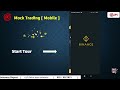 How to use mock trading | how to use mexc demo trading | Cryptocurrency mock trading Sinhala 2023