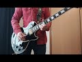 【ギター】B'z Loving All Night ~Octopus Style~(MARS)- 弾いてみた