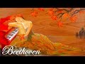 Beethoven Classical Music for Studying, Concentration, Relaxation | Study Music | Piano Instrumental Beethoven Classical Music for Studying, Concentration, Relaxation | Study Music | Piano Instrumental